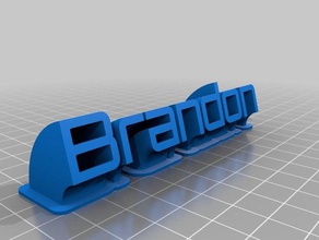 my customized sweeping name plate brandon office 3d print model - Mito3D