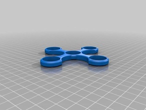 quad spinner juguetes mecánicos personalizado 3d print model - Mito3D