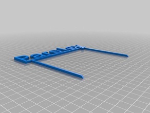 la ciboulette les signes et logos personnalisé 3d print model - Mito3D