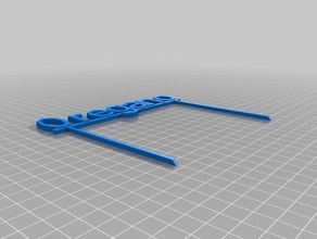 la ciboulette les signes et logos personnalisé 3d print model - Mito3D