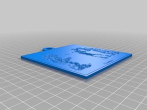 inanç lithopane ötesinde 2d sanat özelleştirilmiş 3d print model - Mito3D