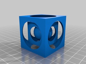 círculo de cubo a La impresión en 3d 3d print model - Mito3D