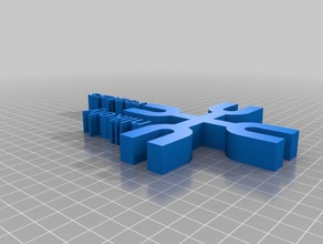 unwahrscheinlich Macher-logo Kunst 3d print model - Mito3D