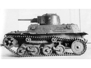type 97 te ke vehicles japan tank weapon ww2 wwii 3d print model - Mito3D