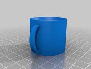 Trinkwasser-Kegel-cup 3d-drucken madewithtinkercad 3d print model - Mito3D