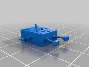 bob esponja brinquedos & games 3d print model - Mito3D