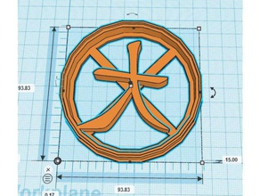 dragon ball z cookie cutter La stampa 3d formine per biscotti 3d print model - Mito3D