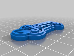 jerry de porte-clés personnalisé 3d print model - Mito3D