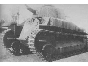 type 89b vehicles japan tank weapon ww2 wwii 3d print model - Mito3D
