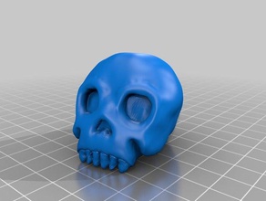 cartoon skull - blender design challenge sculptures art head point pulling 3d print model - Mito3D