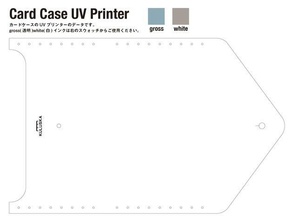 fabcafe uv lasercutter uvprinter 3d print model - Mito3D