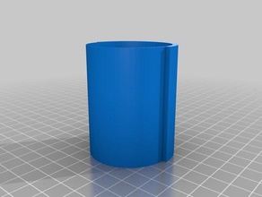 meine angepasste zylindrische lithopane gregs1 2d-Kunst kundengebundene 3d print model - Mito3D