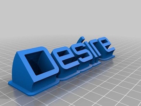 desire office customized 3d print model - Mito3D