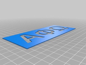 apo şablon işaretler ve logolar özelleştirilmiş 3d print model - Mito3D