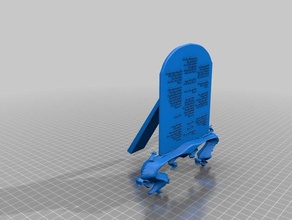 table laws hebrew inspiration learning 3d print model - Mito3D