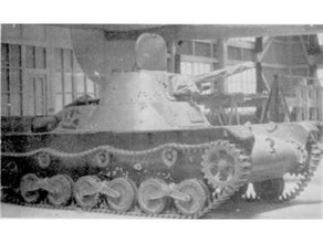 type 98 ke-ni vehicles japan tank weapon ww2 wwii 3d print model - Mito3D