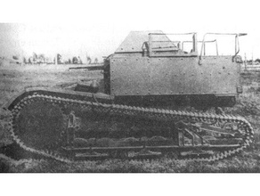 t-27 vehicles russia soviet union tank weapon ww2 wwii 3d print model - Mito3D