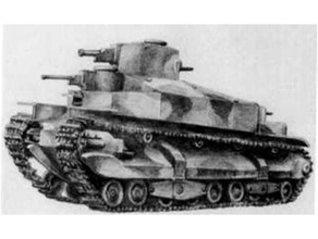 geben Sie 95 Fahrzeuge japan tank Waffe ww2 den zweiten Weltkrieg 3d print model - Mito3D