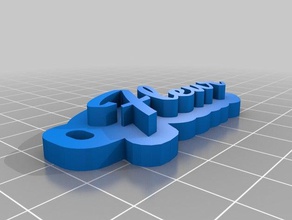 fleur geçen yıl Anahtarlık özelleştirilmiş 3d print model - Mito3D