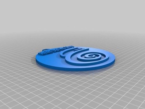 Schlüsselanhänger reiki-symbol dai ko myo Kunst reiki-dai symbol 3d print model - Mito3D