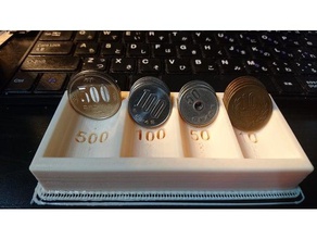 japanese coin case office 3d print model - Mito3D
