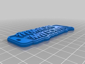 almacen llaveros personalizado 3d print model - Mito3D
