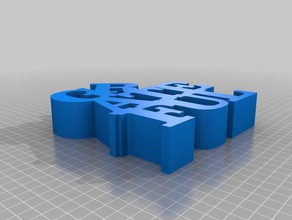 dankbar variable Wort Skulptur Skulpturen kundengebundene 3d print model - Mito3D