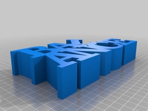 equilibrio variabile word scultura sculture su misura 3d print model - Mito3D