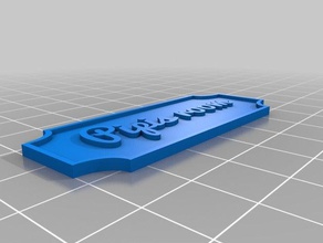 pipis room decor bathroom sign customized griffin mcelroy 3d print model - Mito3D