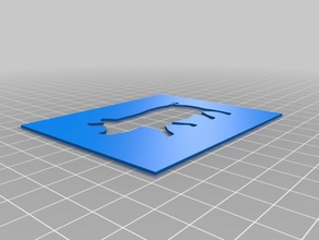 il mio personalizzato di maiale stencil-o-matic strumenti disegno su misura 3d print model - Mito3D