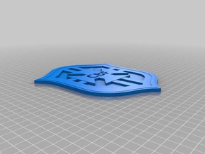 escudo sele o brasileira 3d printing 3d print model - Mito3D