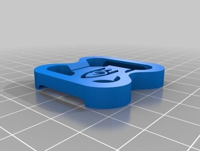 presto pegasus simetri r5 parçası pil kayışı monte edin hobi 3d print model - Mito3D