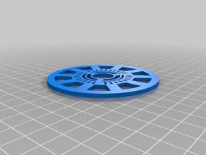 reactor plastic 3d printing 3d print model - Mito3D