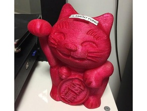 maneki-neko dinero gato banco de los hogares cat moneda manekineko neko alcancía 3d print model - Mito3D