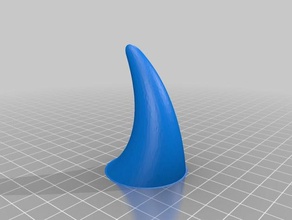 horn without base costume 3d print model - Mito3D