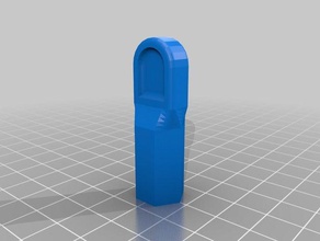 protectingcapv2 - untested hand tools 3d print model - Mito3D