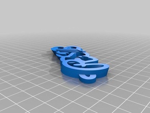 özelleştirilmiş amabz benim Anahtarlık direnmek 3d print model - Mito3D