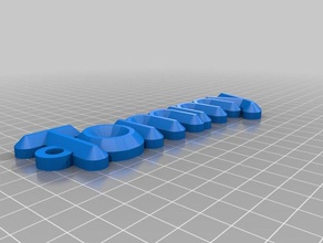 il mio nome personalizzato portachiavi organizzazione su misura 3d print model - Mito3D