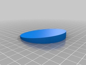 circular shim correcção prop frigorífico calço 3d print model - Mito3D