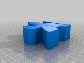 meu personalizados meeple3 jogos personalizado 3d print model - Mito3D