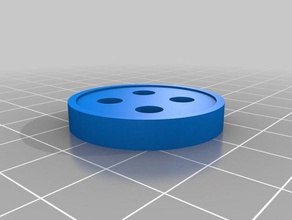 my customized button 2 household supplies 3d print model - Mito3D