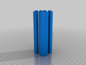 remix lithophane lâmpada estrutura cantos stl decoração 3d print model - Mito3D