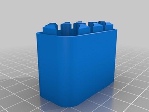 aa inferior a 30 hoog 4 colunas 2 linhas recipientes personalizado 3d print model - Mito3D