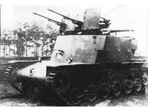 type 98 ke-ni aa vehicles japan tank weapon ww2 wwii 3d print model - Mito3D