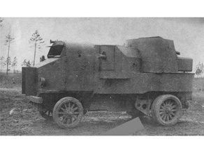 garford coche blindado vehículos polonia rusia tanque arma ww1 la primera guerra mundial 3d print model - Mito3D