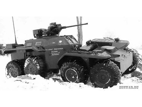 xm808 twister vehicles car cold war tank usa weapon 3d print model - Mito3D