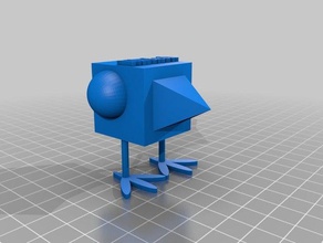 chicken destroyer 3d printing 3d print model - Mito3D