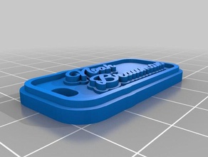 noahs b Schlüsselanhänger kundengebundene 3d print model - Mito3D