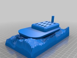 usb de stockage bateau L'impression 3d titulaire du 3d print model - Mito3D