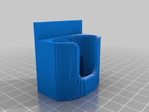 destek t l çalma Komutası hormann dökün 3d print model - Mito3D